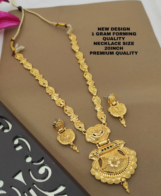 Designer 1 Gm Gold Plated Long Necklace Set